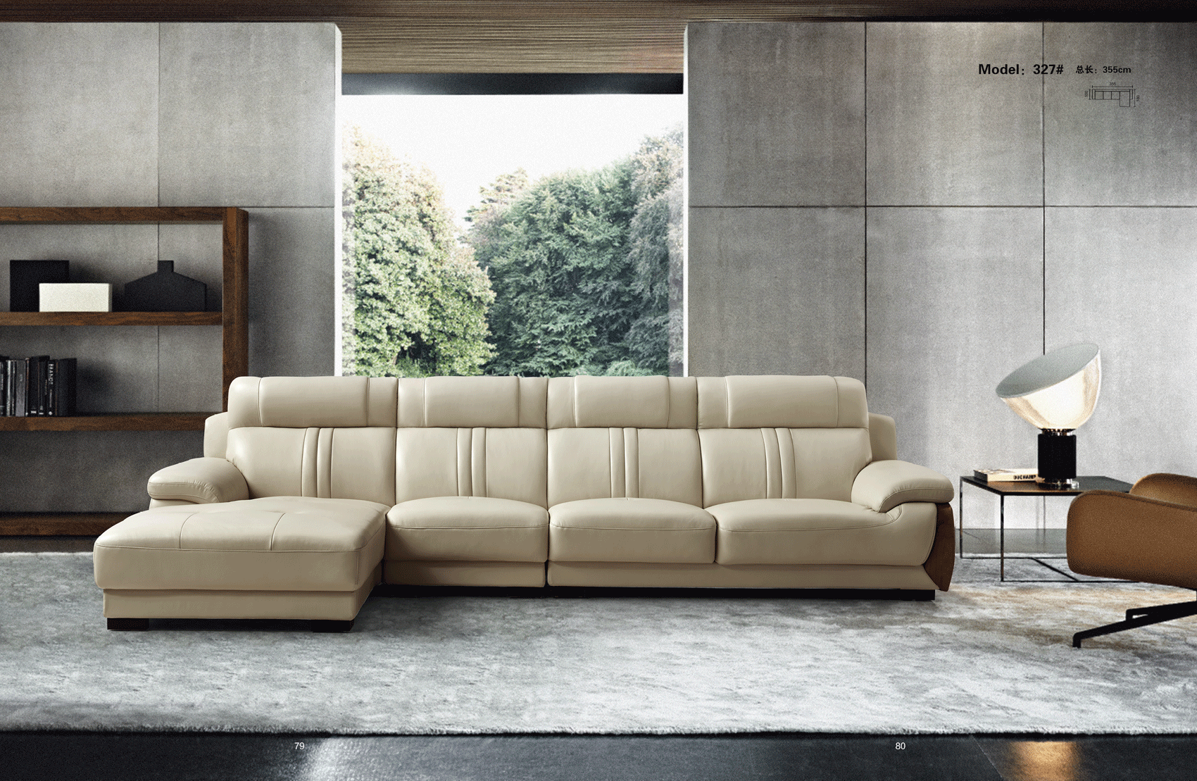 Clearance Living Room 327 Sectional