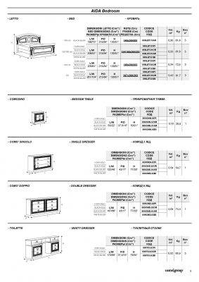 furniture-6367