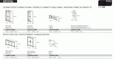 furniture-13475