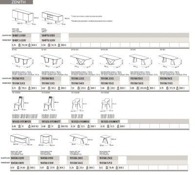 furniture-13973