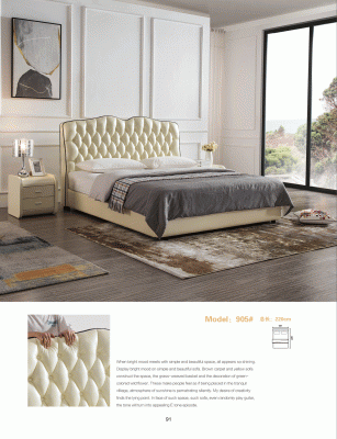 SWH Modern Beds Special Order