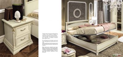 furniture-7685