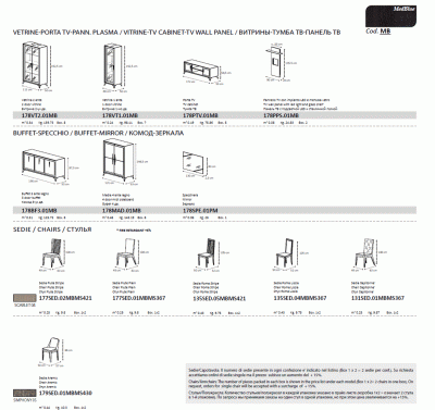 furniture-13563