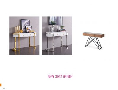 furniture-11054