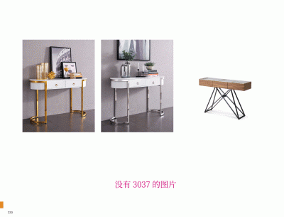 furniture-11056