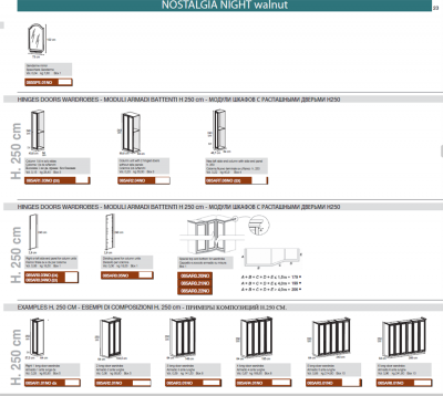 furniture-5137