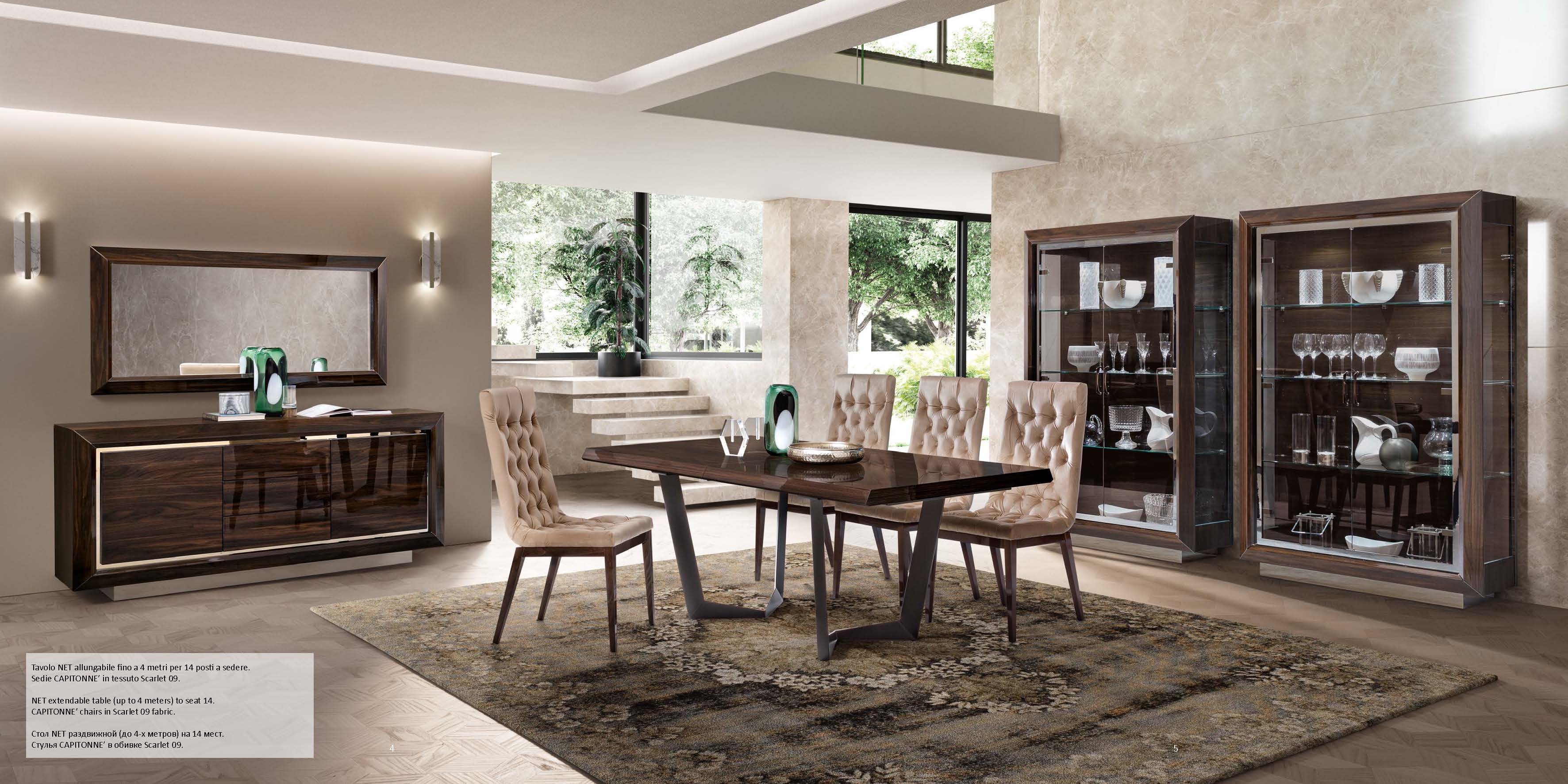 Dining Room Furniture Kitchen Tables and Chairs Sets Elite Day Walnut Dining Additional items