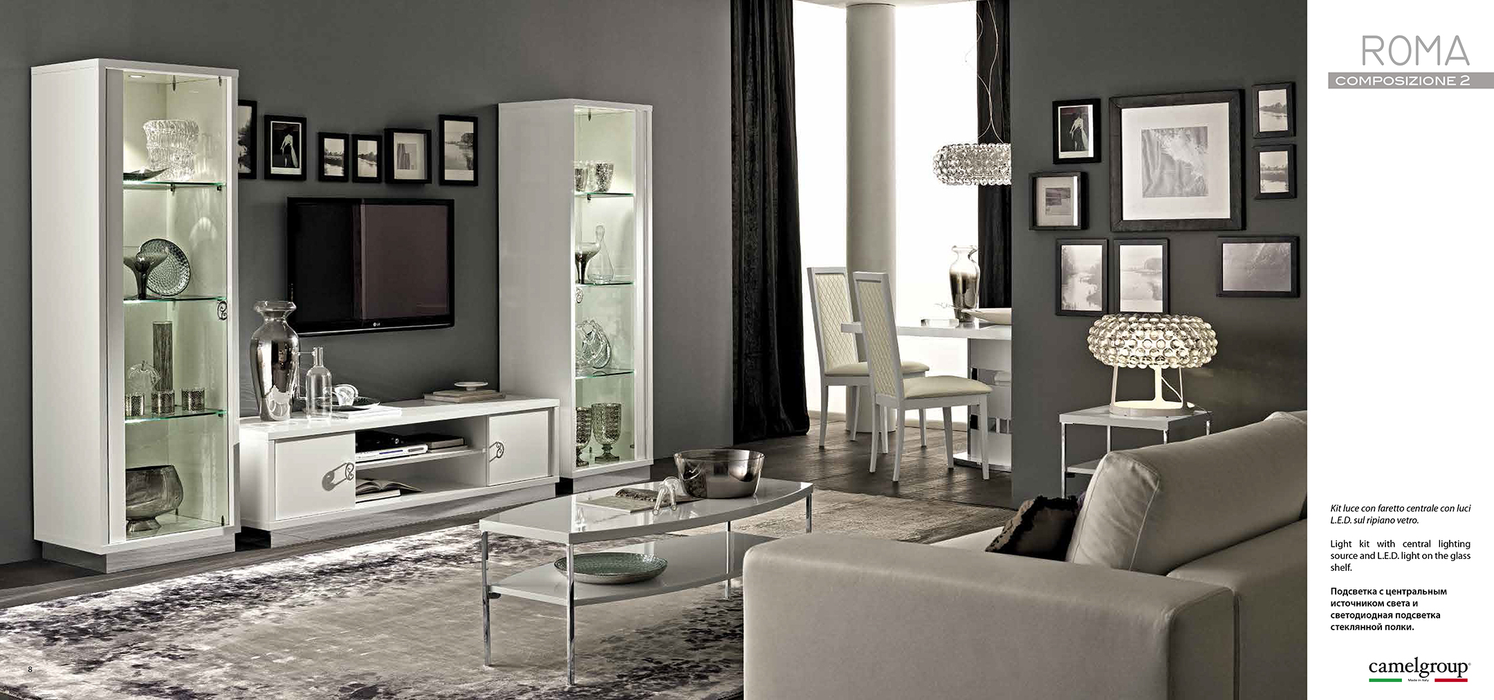 Brands Camel Modern Living Rooms, Italy Roma White Additional Items