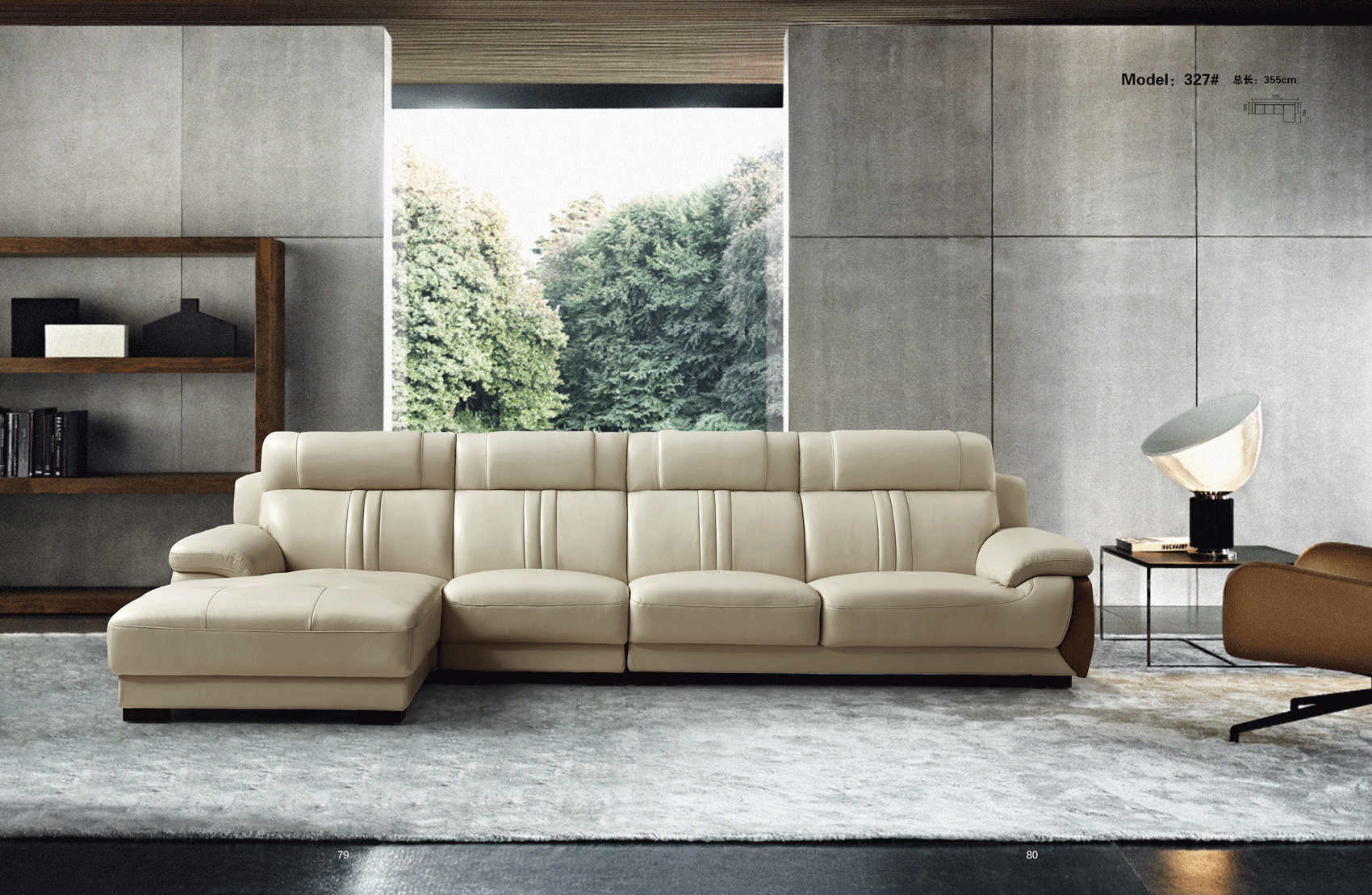 Brands Kuka Home 327 Sectional