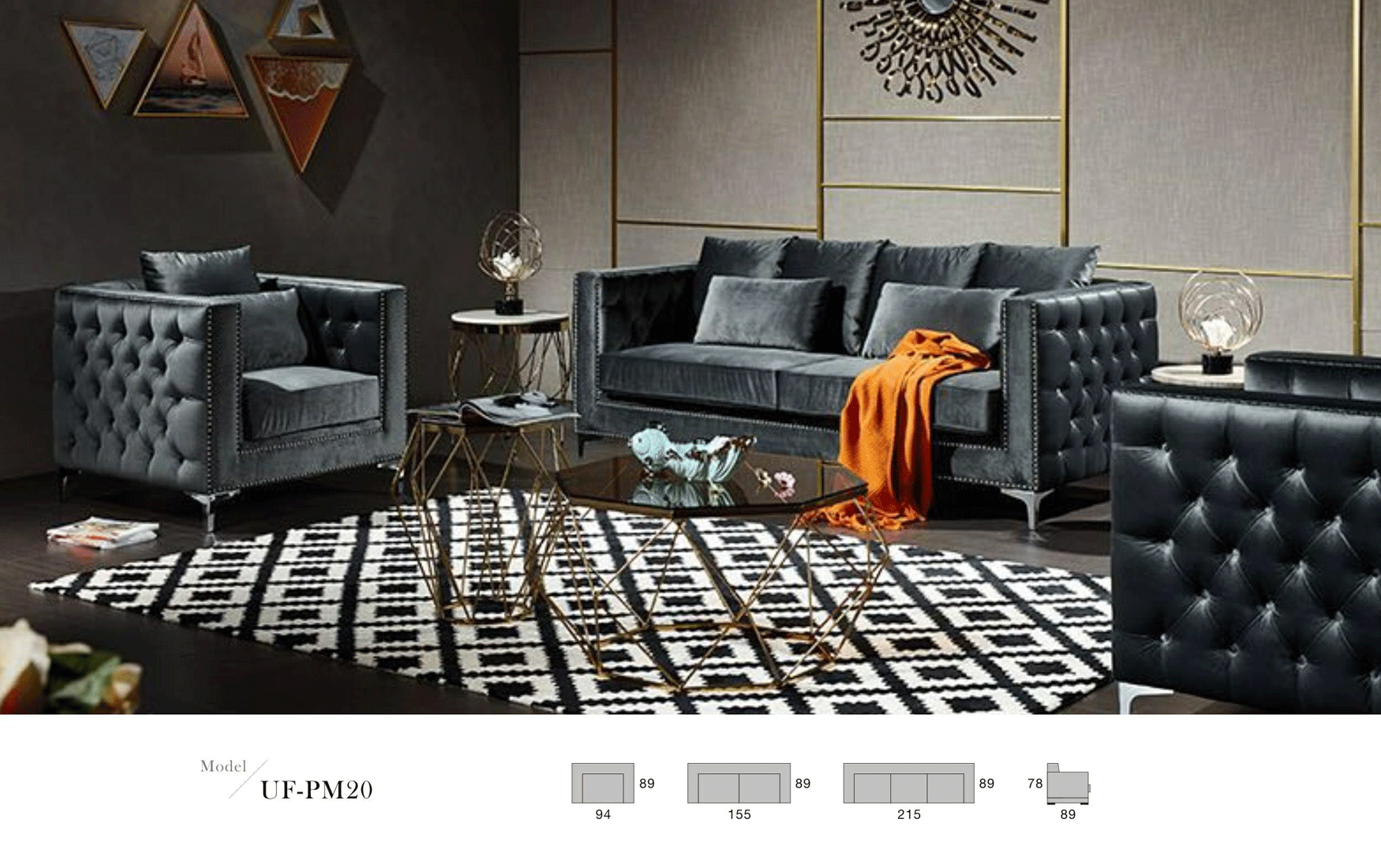 Living Room Furniture Rugs PM20 LIVING ROOM SET FABRIC