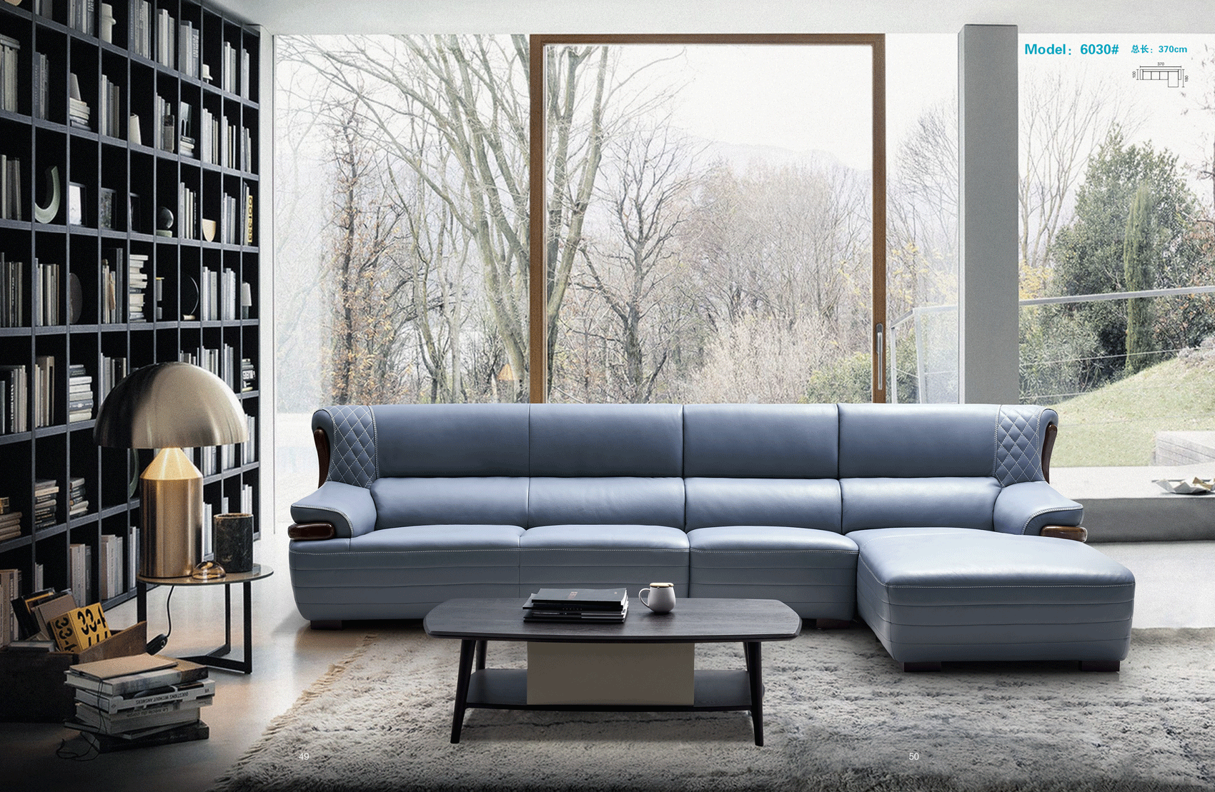 Brands Kuka Home 6030 Sectional