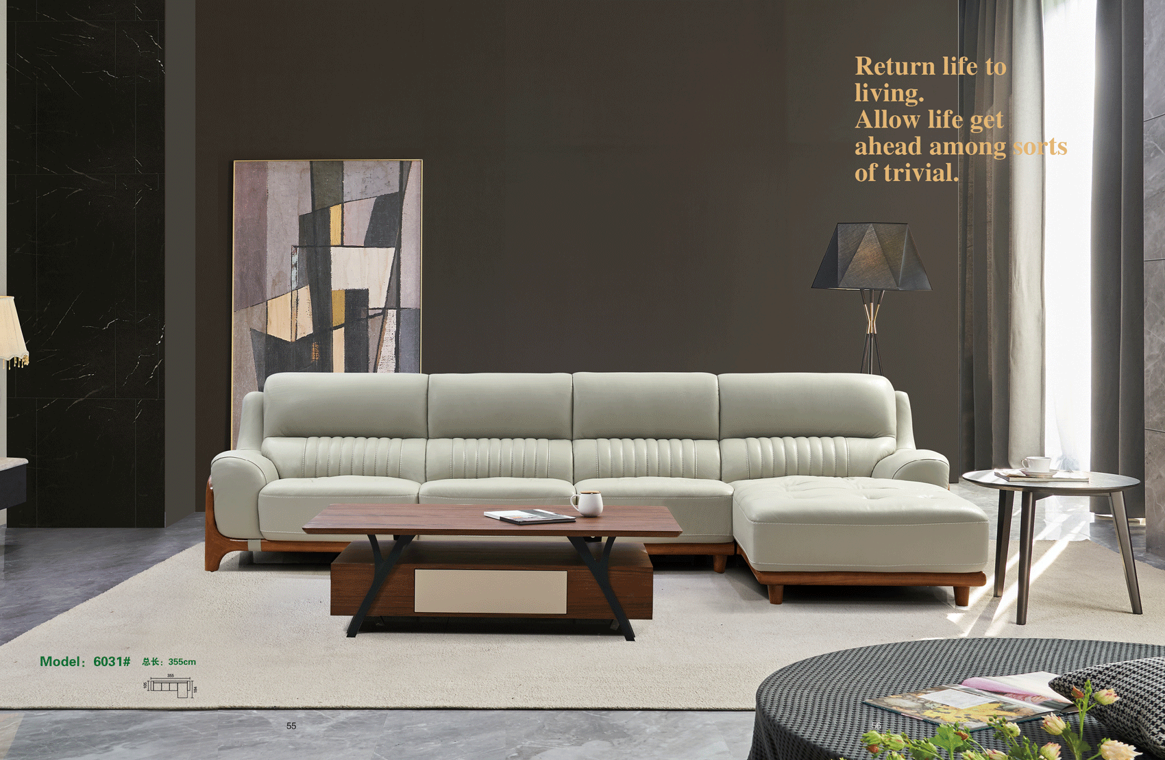 Brands SWH Modern Living Special Order 6031 Sectional