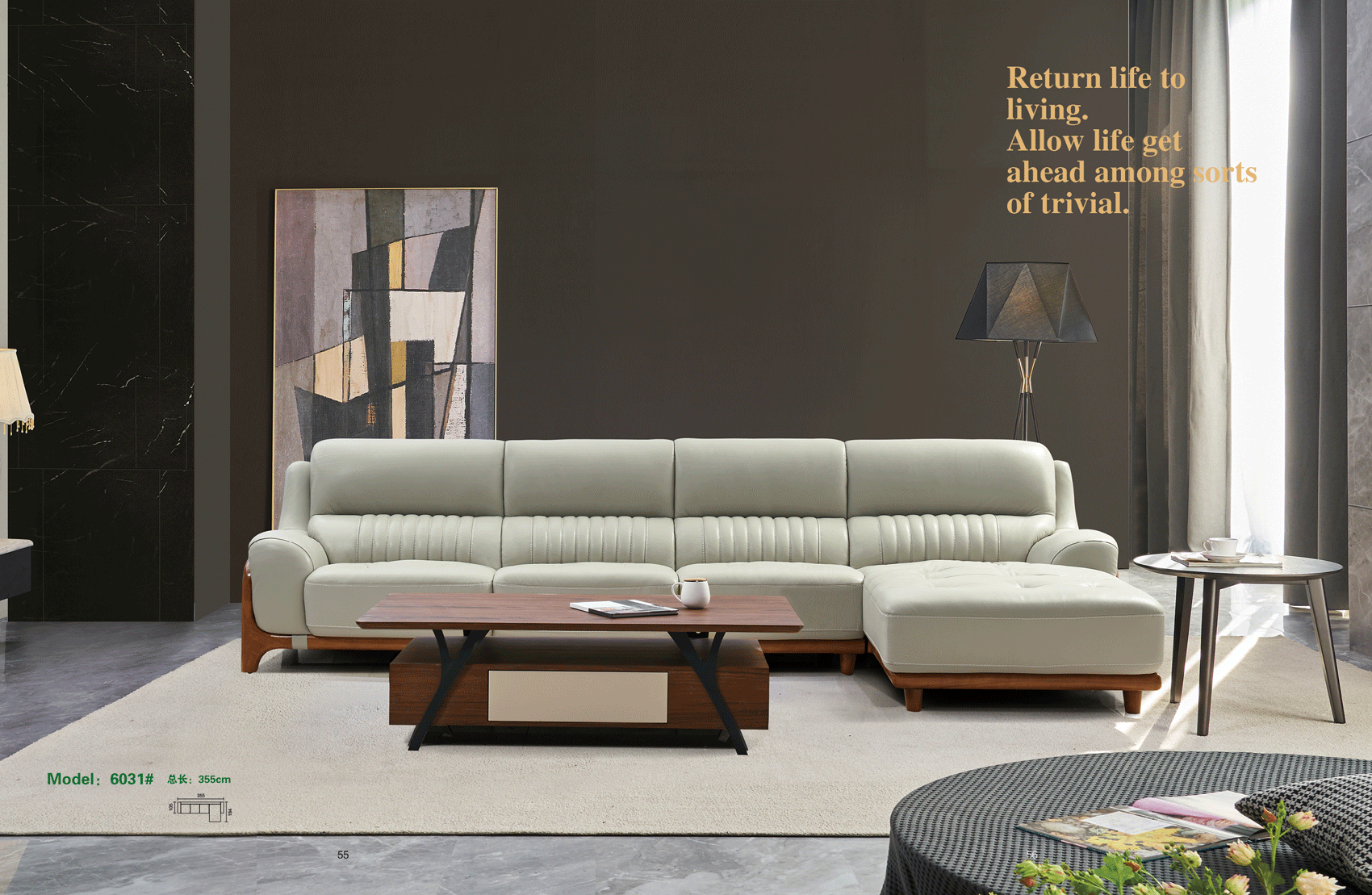 Brands GPS Modern Living Special Order 6031 Sectional