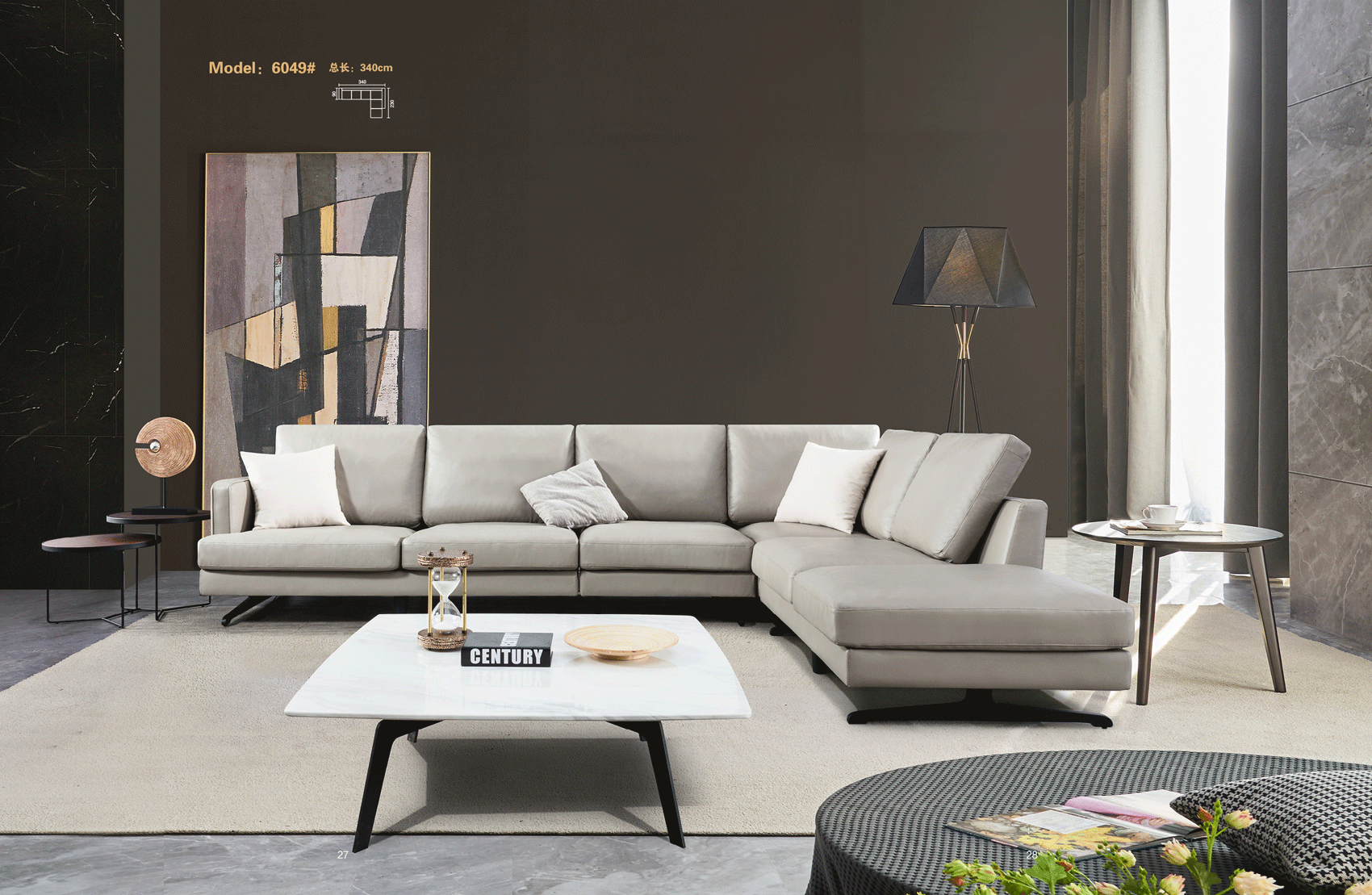 Living Room Furniture Rugs 6049 Sectional