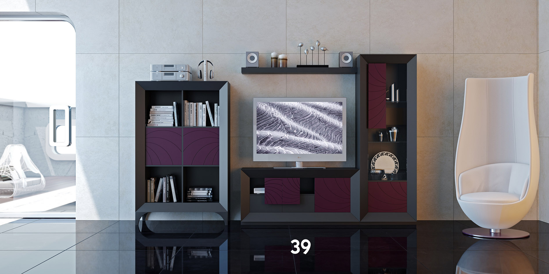 Brands MSC Modern Wall Unit, Italy KORA 14