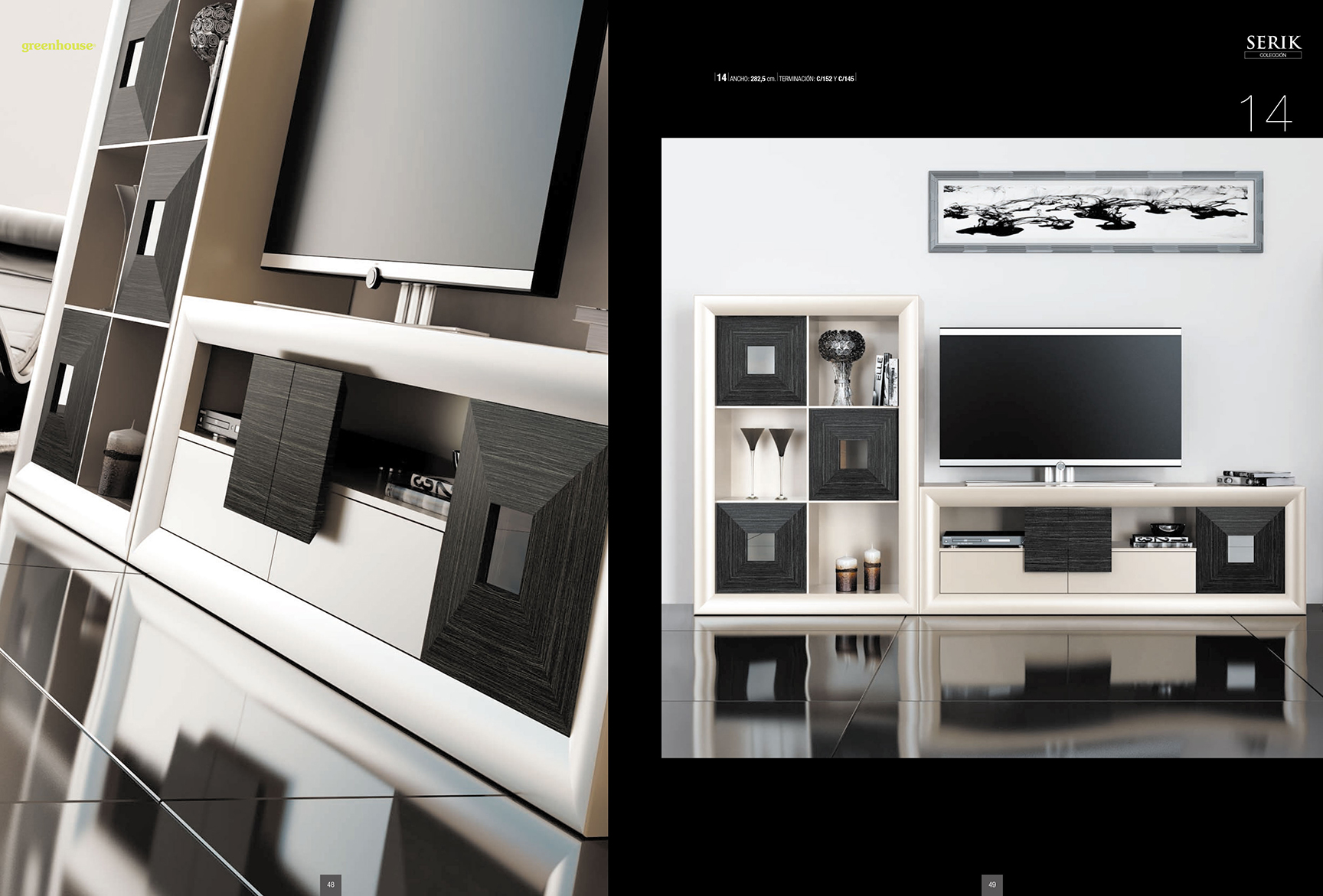 Brands MSC Modern Wall Unit, Italy SERIK 14