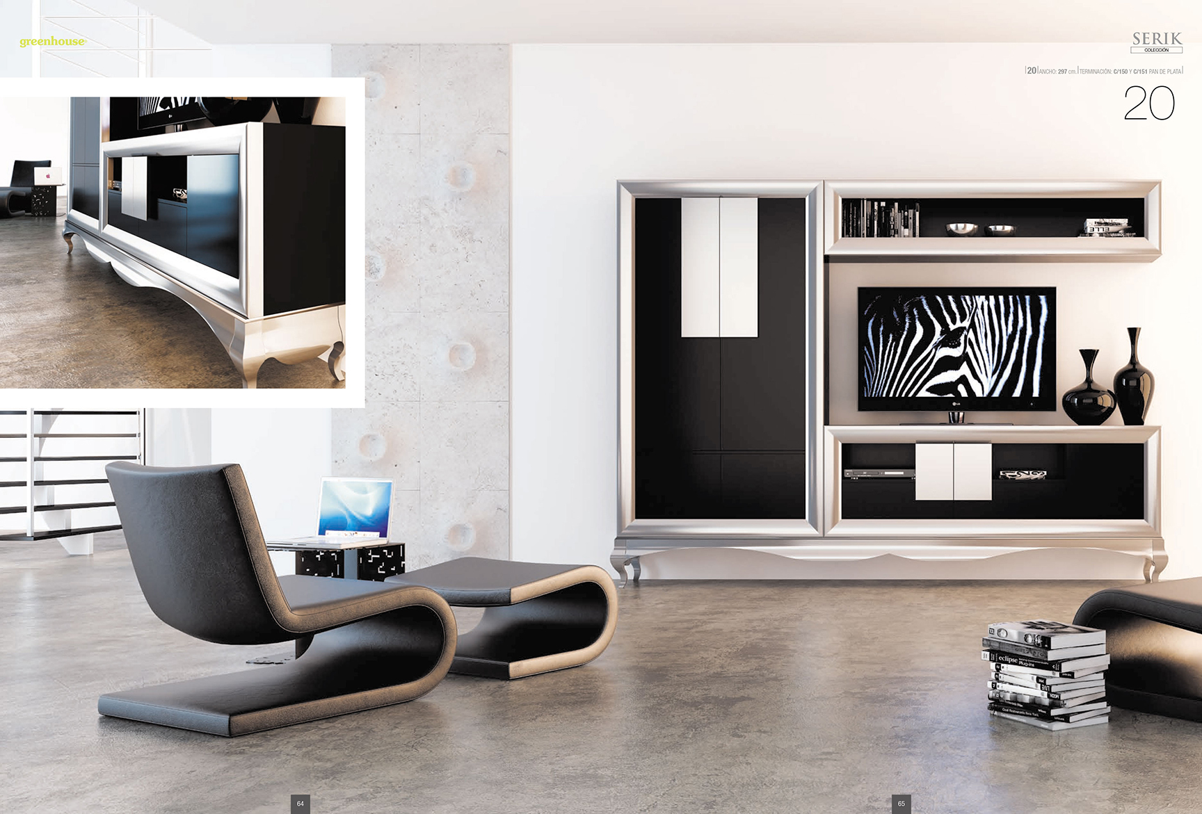 Brands MSC Modern Wall Unit, Italy SERIK 20