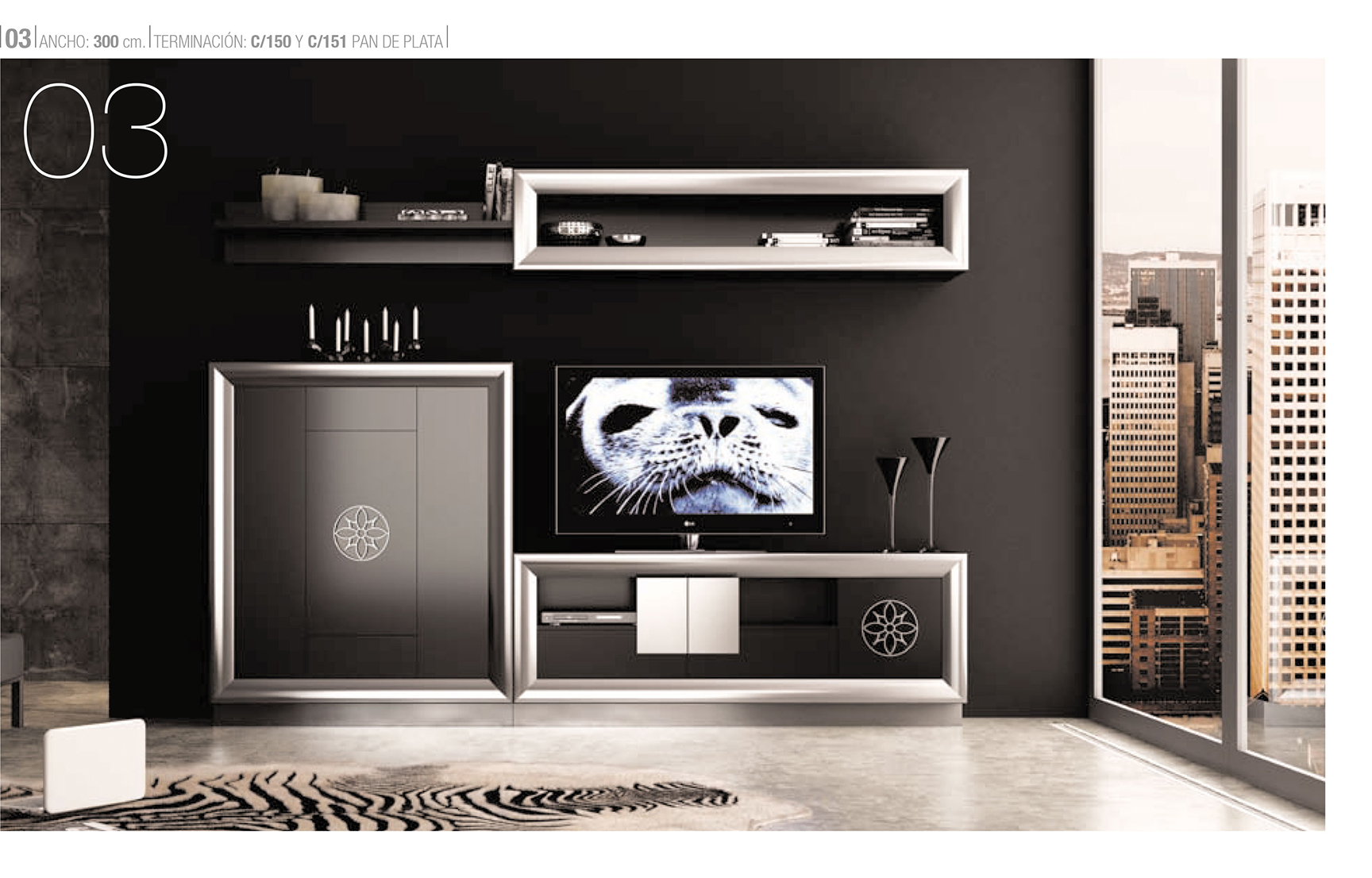 Brands MSC Modern Wall Unit, Italy SERIK 03