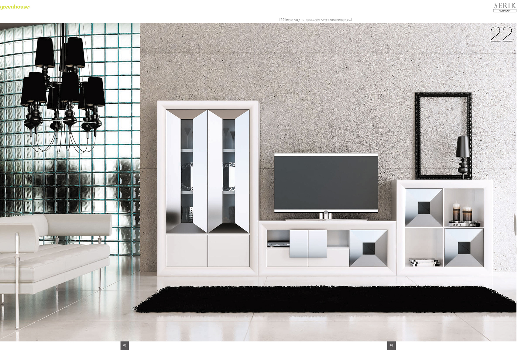 Brands MSC Modern Wall Unit, Italy SERIK 22