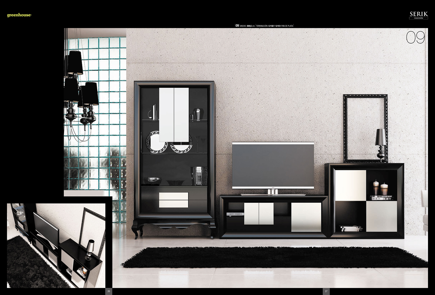 Brands MSC Modern Wall Unit, Italy SERIK 09