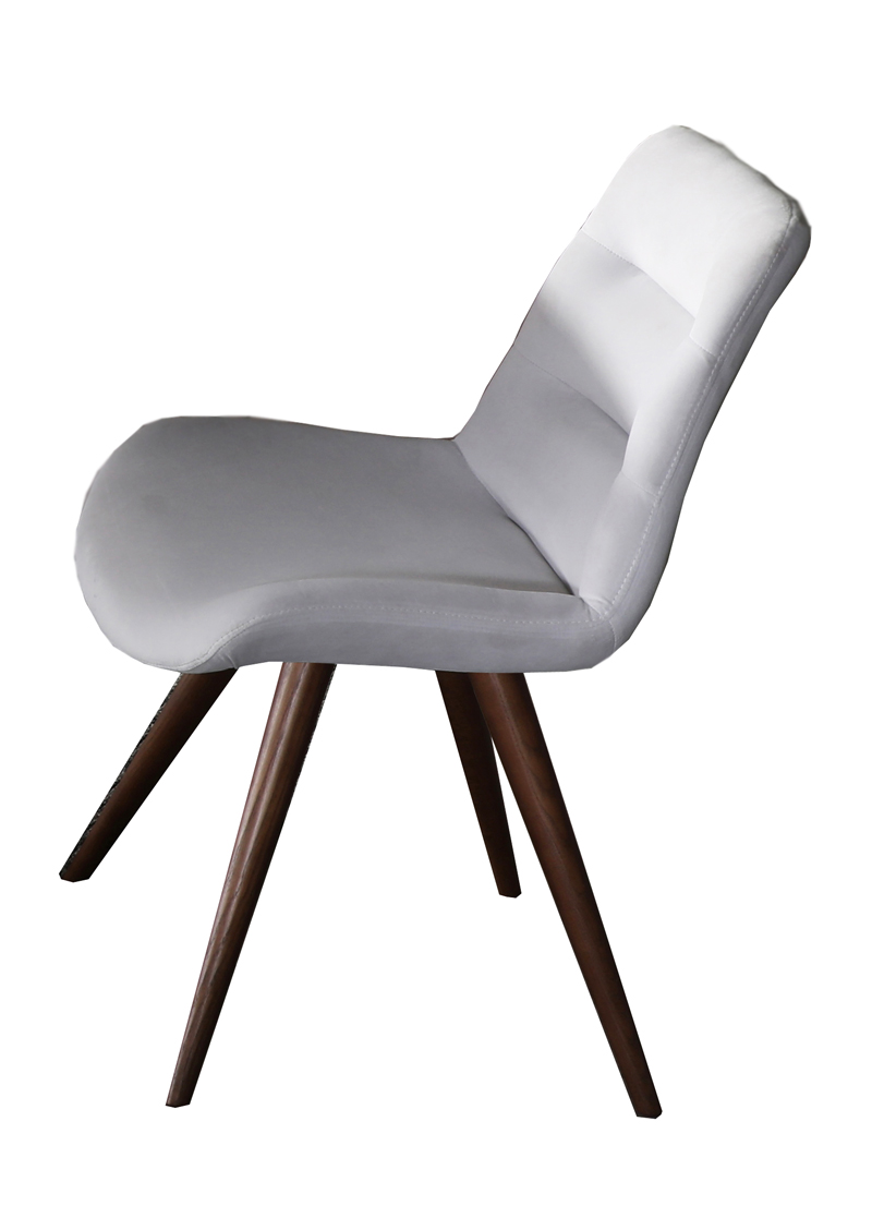 Brands IR Living Collection 1313 Dining Chair