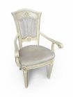 Aida Armchair
