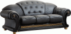 Apolo Black Sofa NO BED
